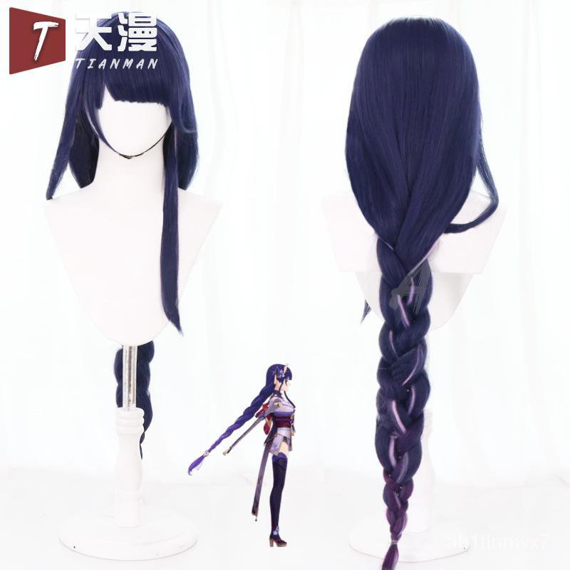 Genshin Impact Shogun Cosplay Wig Pre Styled Raiden Baal Wig Sintetis Tahan Panas Panjang Biru