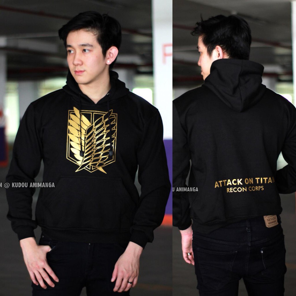 Sweater AOT Survey Corps Logo Gold