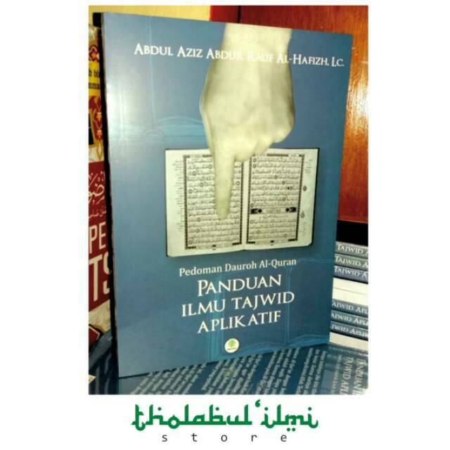 Panduan ilmu tajwid aplikatif