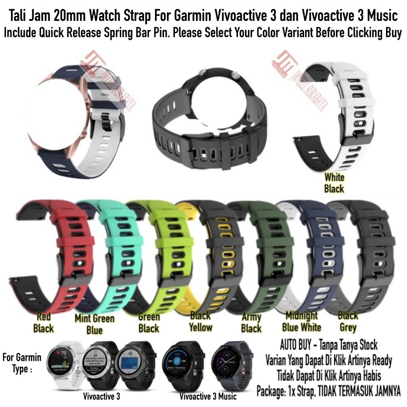 Tali Jam Tangan 20mm Watch Strap Garmin Vivoactive 3 / Music - Dual Tone Rubber Silikon