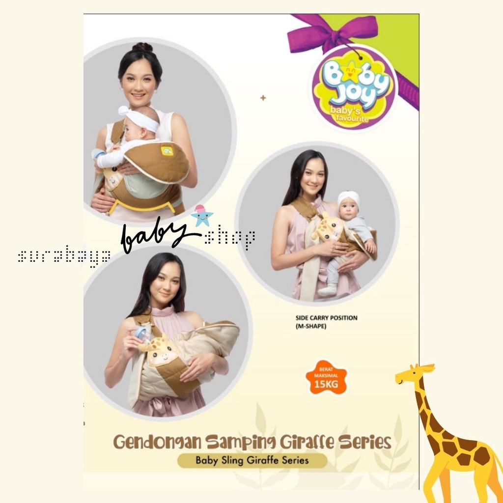 BABY JOY GENDONGAN SAMPING GIRAFFE SERIES - BJG2021