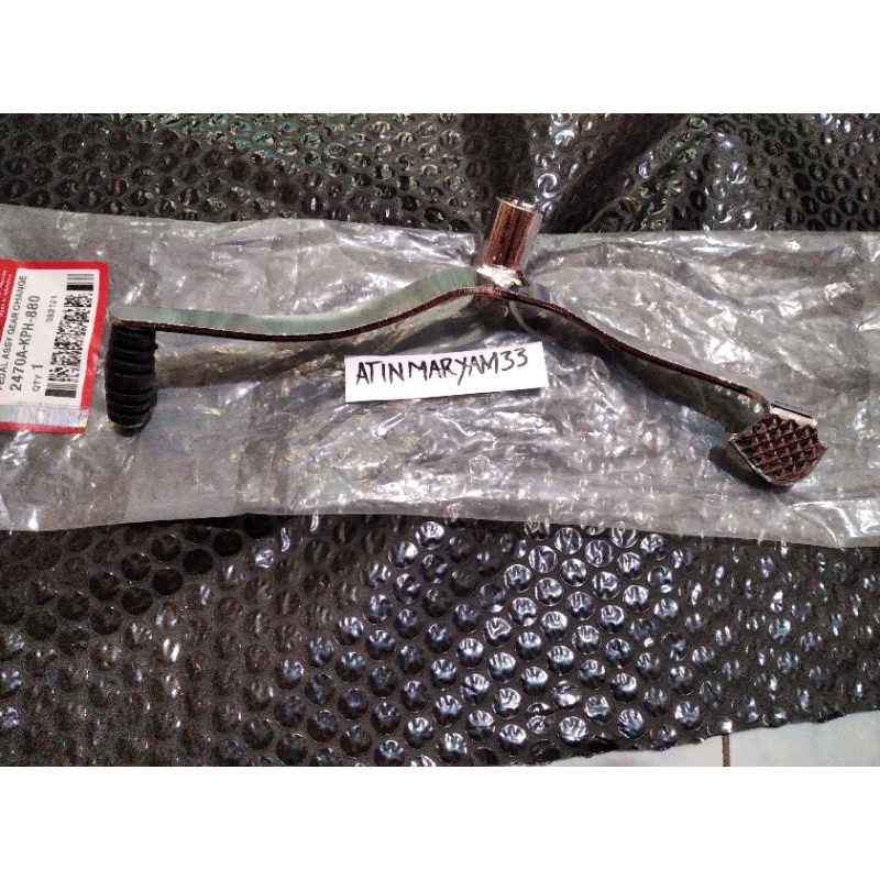 PEDAL OPERAN GIGI SUPRA X 125/SUPRA X125 FI (KPH)