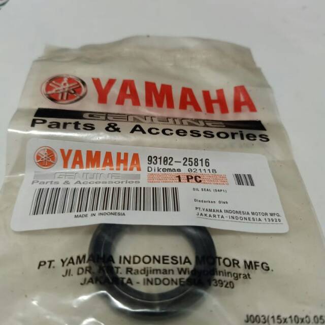 Sil Seal Kruk As Mio J