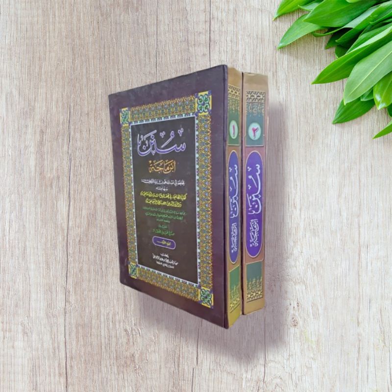 Sunan Ibnu Majah 2 Jilid-Kitab Sunan Ibnu Majah/Majjah Makna Pesantren Petuk