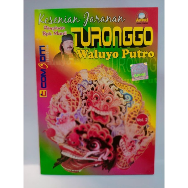 VCD original kesenian jaranan Turonggo Waluyo Putro.