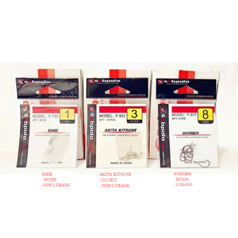 Kail Pancing SABPOLO SODE AKITAKITSUNE