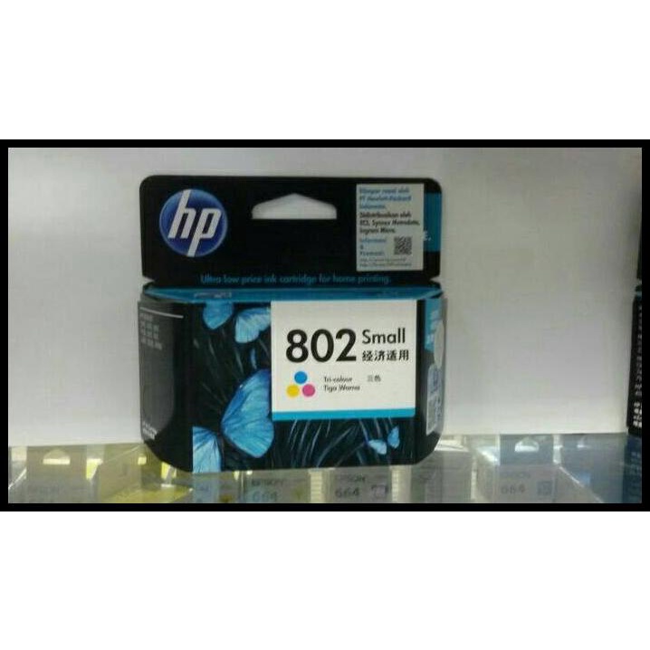 

Caramel | Tinta Hp 802 Color