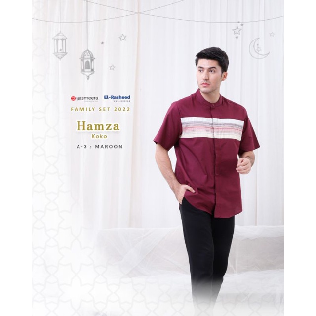 KOKO HAMZA DADS by EL-RASHEED