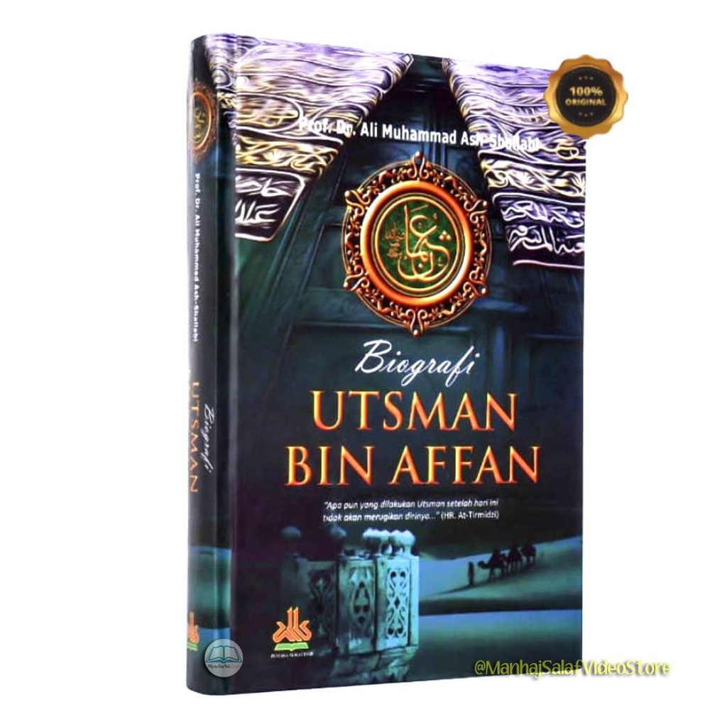 Biografi Utsman bin Affan