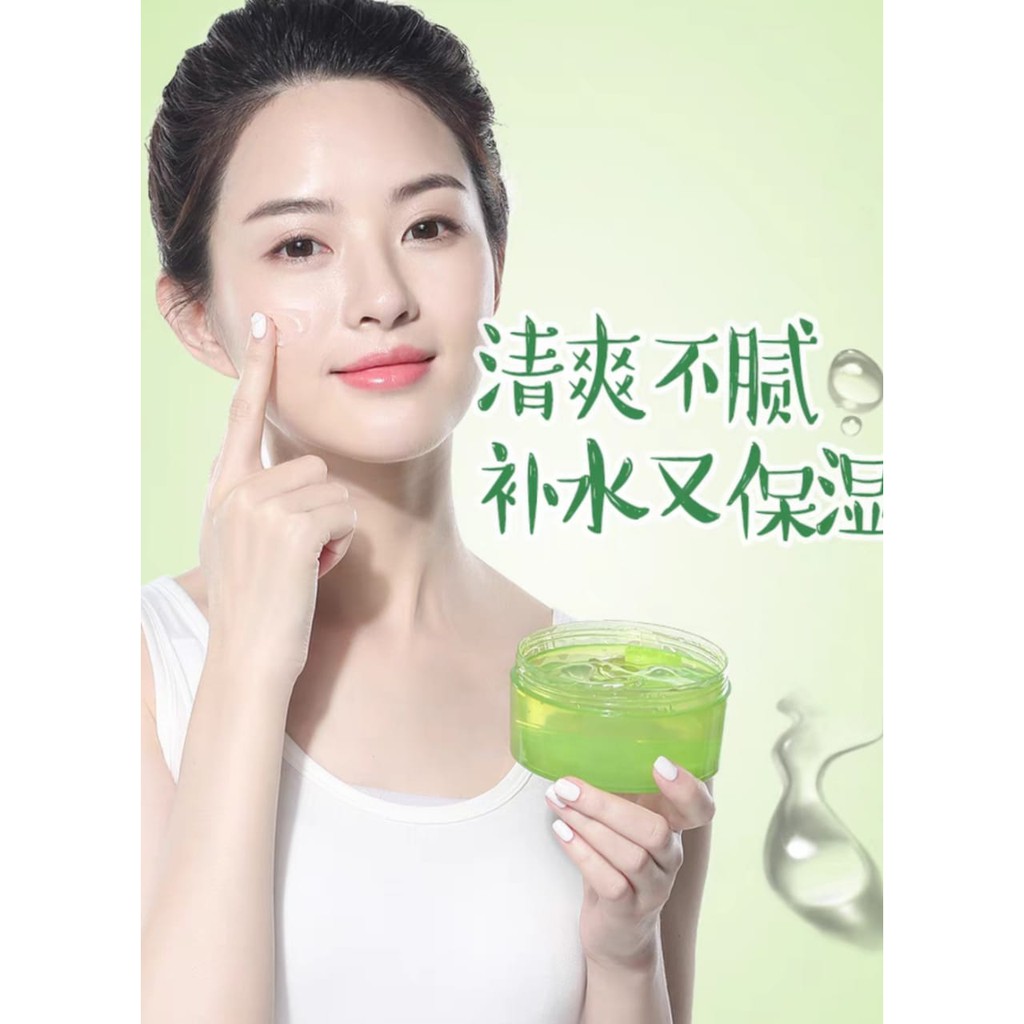 {PROMO} Chundikou Soothing and Moisture Aloe Gel 92% 300ml/Aloe Vera