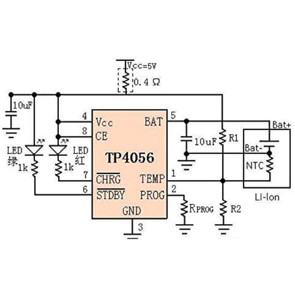 TP4056 Charging Charge with Battery Protection Modul Cas 18650 Lithium Battery + PROTEKSI