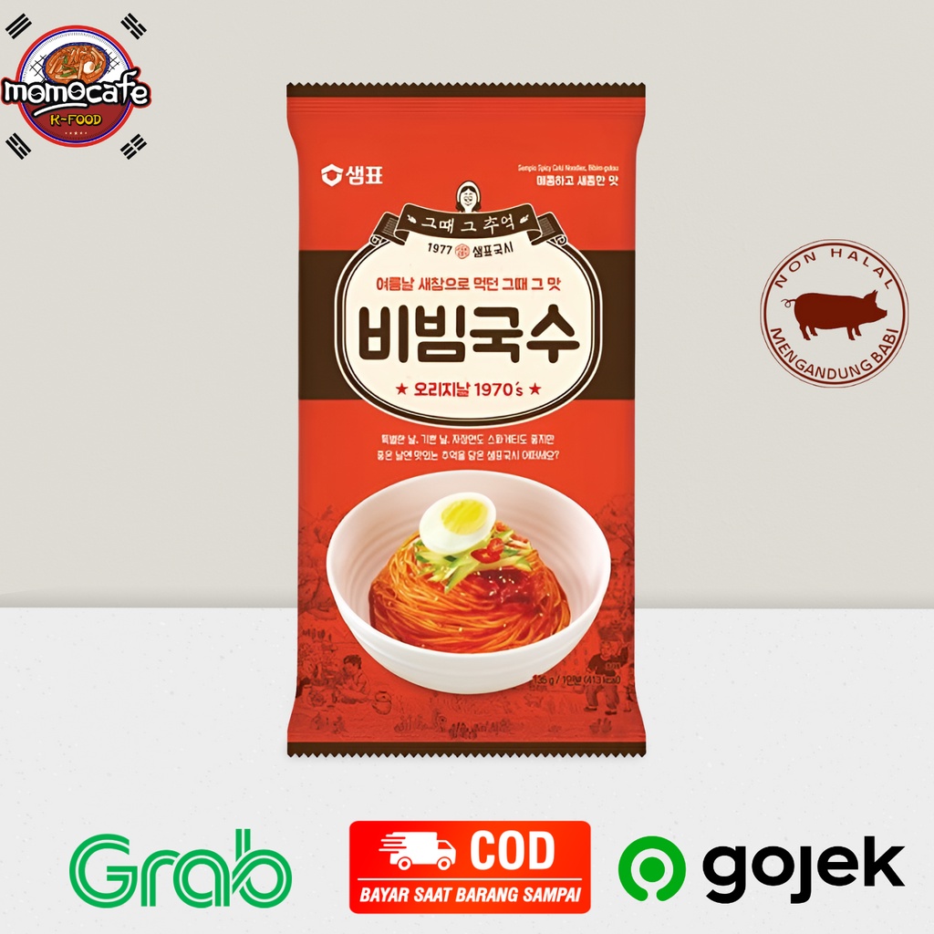 

Sempio Spicy Cold Noodle Instant Bibim Kugsu 100g - Mie Rasa Kerang Made In Korea