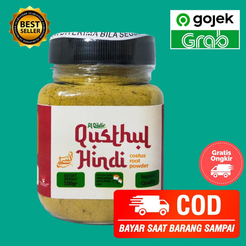 Serbuk Qusthul Hindi 100 gr