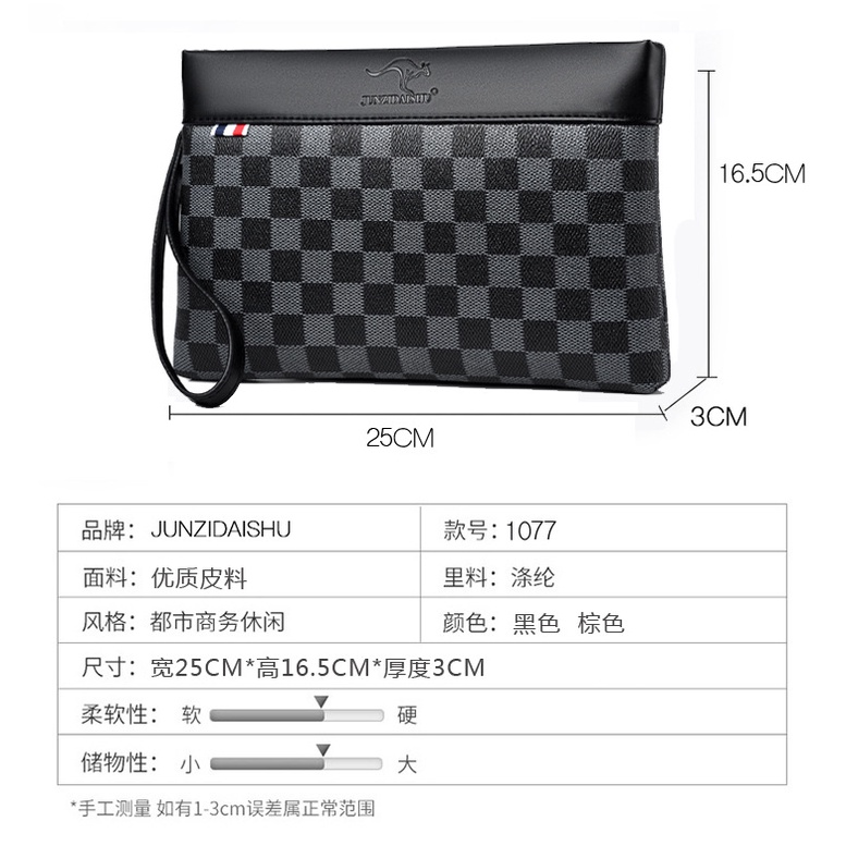 Tas Dompet Clutch Bag 1077