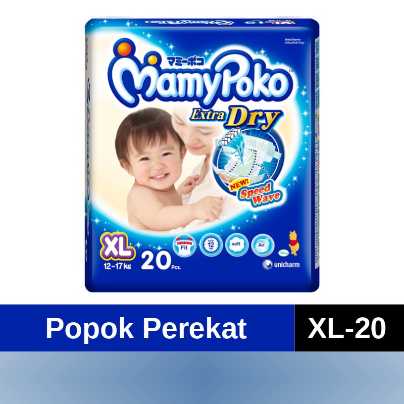 Popok Perekat - Mamypoko ExtraDry  XL20