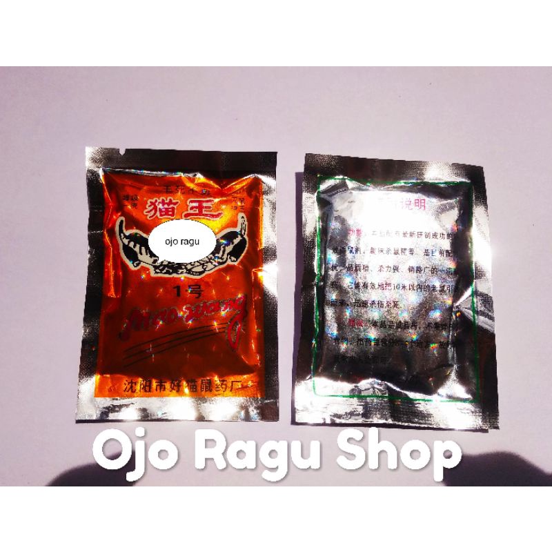racun tikus beras mao wang asli original kemasan orange kucing hitam