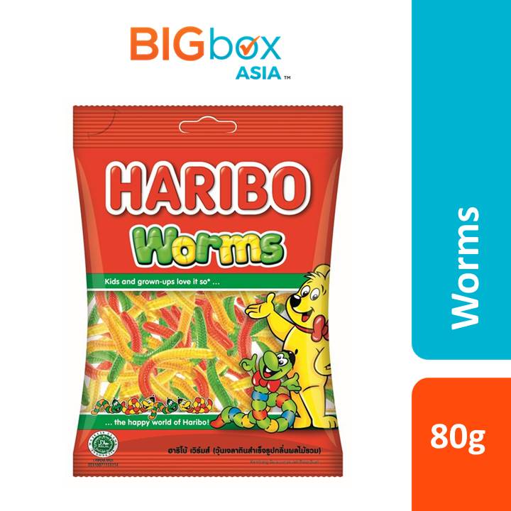 Haribo Gummy Candy 80g - Worms