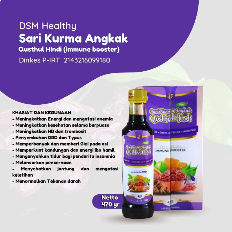 

Madu Kurma/ Sari Kurma Madu Angkak Plus Qusthu/Qisthul l Hindi 470gr