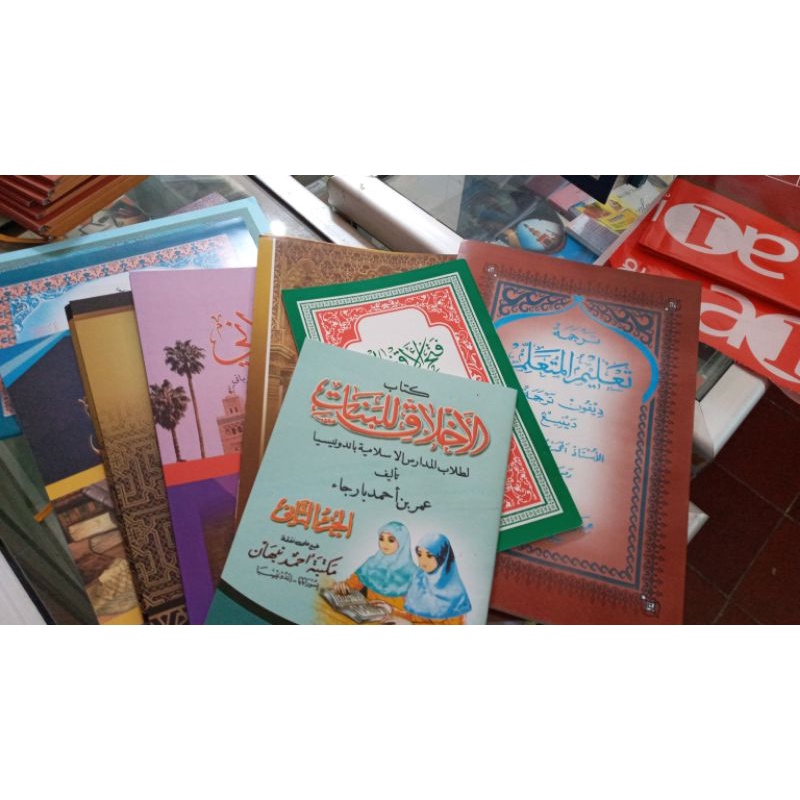 

kitab kasifatussaja
