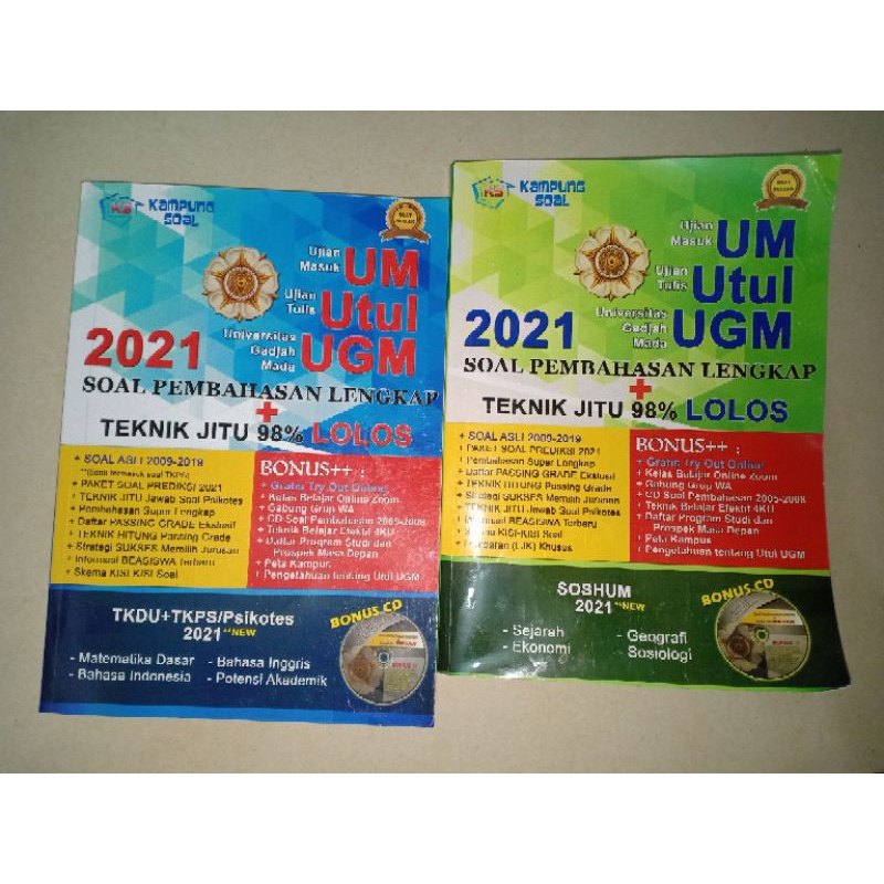 [Preloved] Kampung Soal UTUL UGM 2021