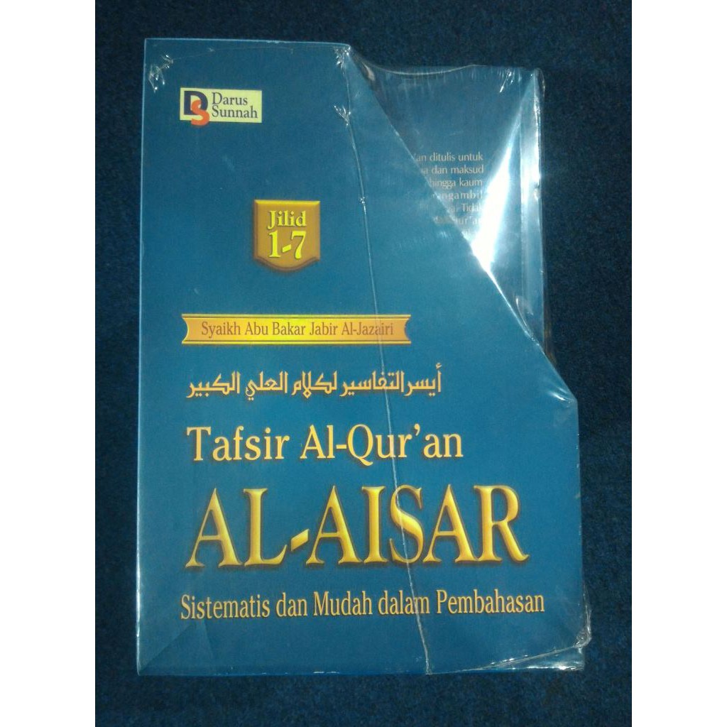 TAFSIR AL-QUR’AN AL-AISAR 1 SET - Abu Bakar Al-Jazairi