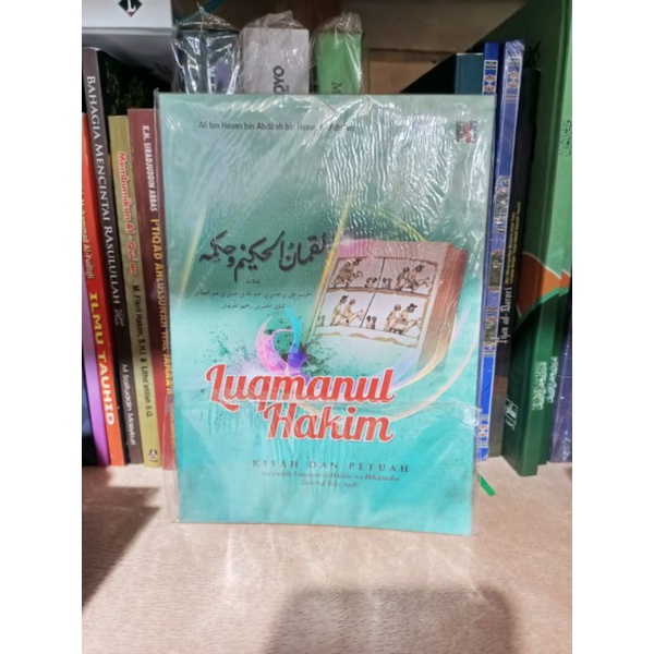 terjemah kitab lukmanul hakim terjemah lukman hakim