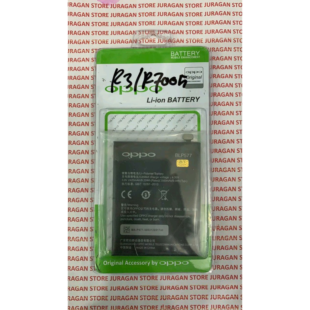 BATERAI BATRE BATTERY OPPO R3 OPPO R7005 BLP-577 ORIGINAL