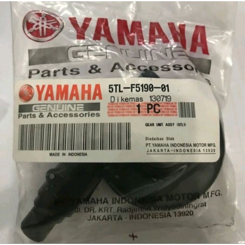 GEAR Box SPEEDOMETER, Gir Box Mio soul, mio j, mio GT, mio fino