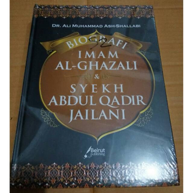 Biografi Imam Al Ghazali Syekh Abdul Qadir Jailani Shopee Indonesia