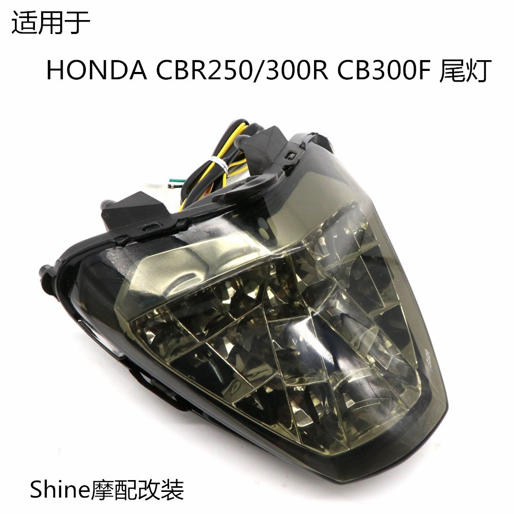 Lampu Belakang Motor Modifikasi Untuk Honda Cbr 250 R Cbr 300 R Cb 300 F Shopee Indonesia