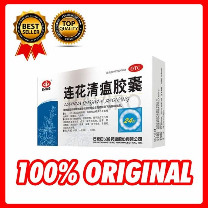 

BISA COD Obat Herbal Lianhua Qingwen Jiaonang Original isi 24 kapsul /OBAT HERBAL ASAM URAT/OBAT HERBAL PELANGSING/OBAT HERBAL KOLESTEROL/OBAT HERBAL DIABETES