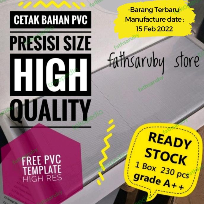 

NEW PVC ID CARD INKJET BLANK - BOX HIGH QUALITY (1) LIMITED EDITION