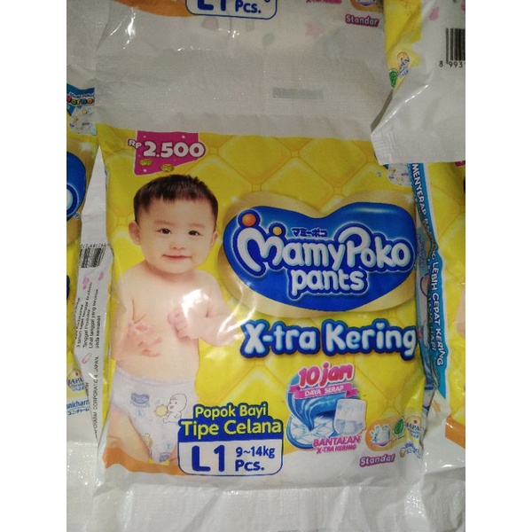 mamypoko ukuran L / mamypoko / pempes grosir/ mamy poko L / momypoko pants