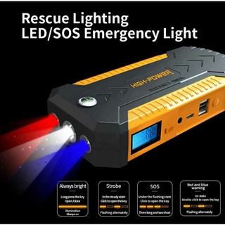 CAR JUMP STARTER POWERBANK 88000MAH USB