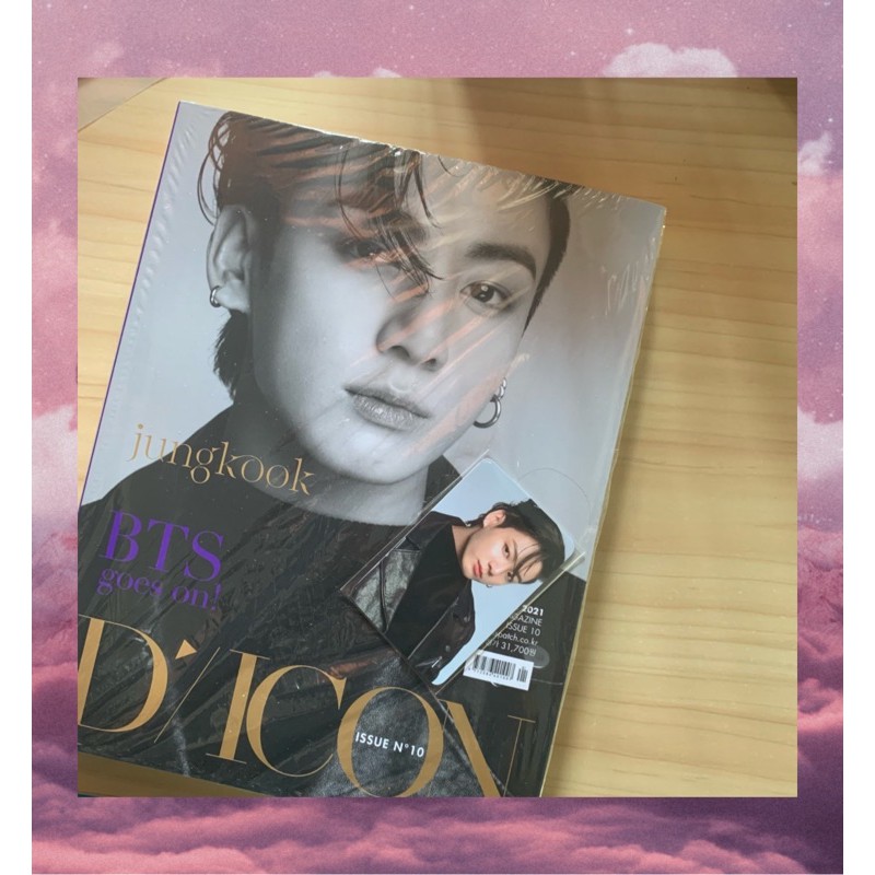 [PELUNASAN] DICON JUNGKOOK BTS KOREAN VER KTOWN