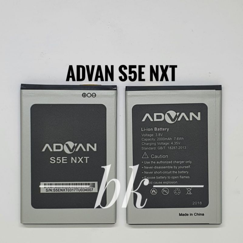 Baterai Advan S5E NXT Batre advan s5e nxt Battery Batere Advan s5e nxt