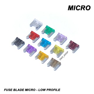 Fuse Blade Micro - Low Profile