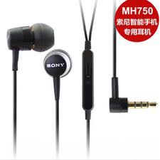 SONY Headset MH750 Original 100%