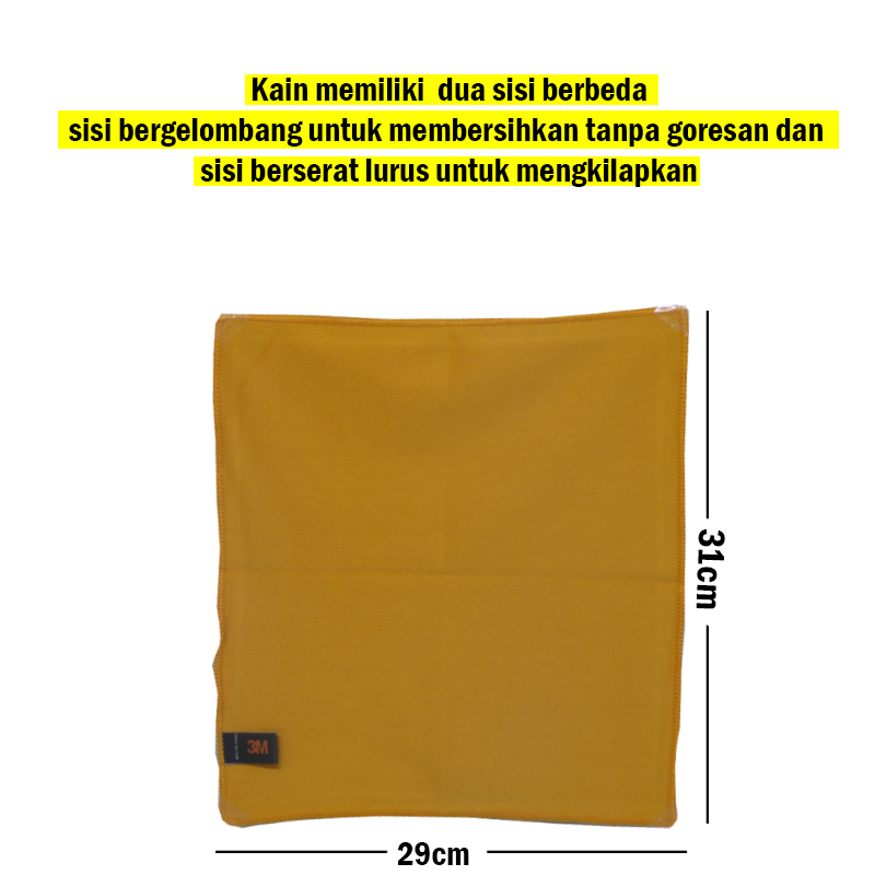 3M Auto Kain Lap Kaca Mobil COMBO 7 Pcs Microfiber Glass Cloth Cleaning Bebas Noda CMB07-3M-PN-37804