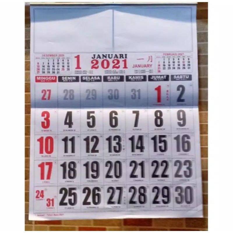 Kalender kerja jumbo 2021