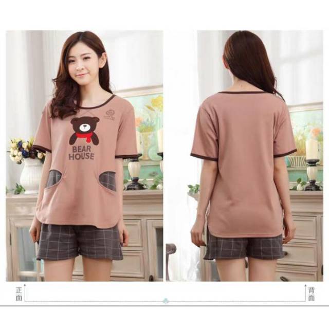 rama_shop20