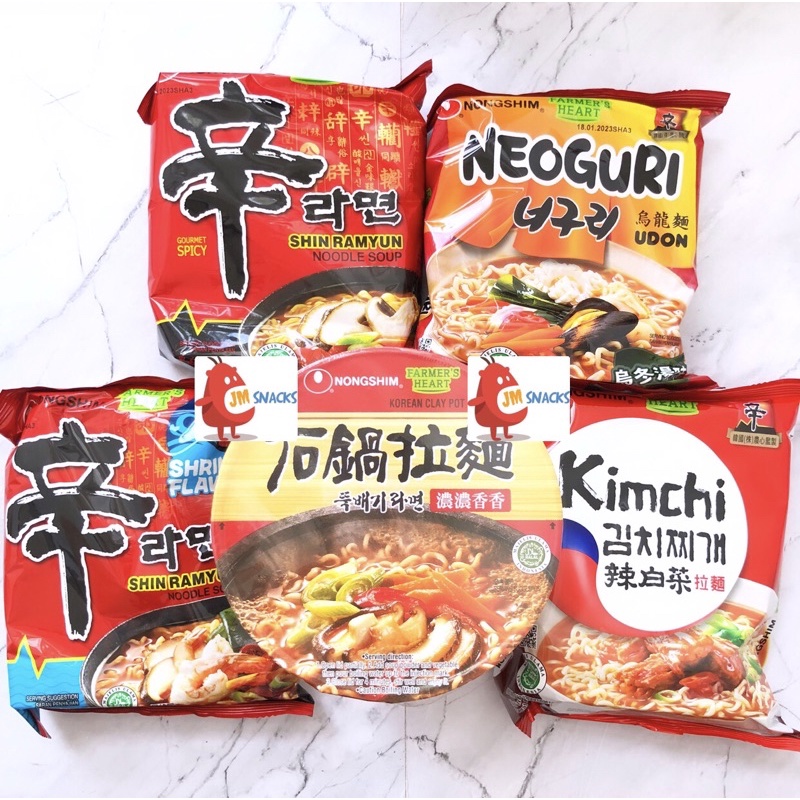 Jual Nongshim Shin Ramyun All Variant 120gr - nong shim mie korea ...