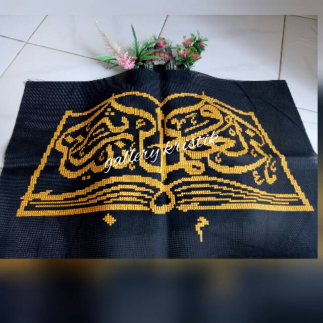 Paket kristik kaligrafi alqur'an