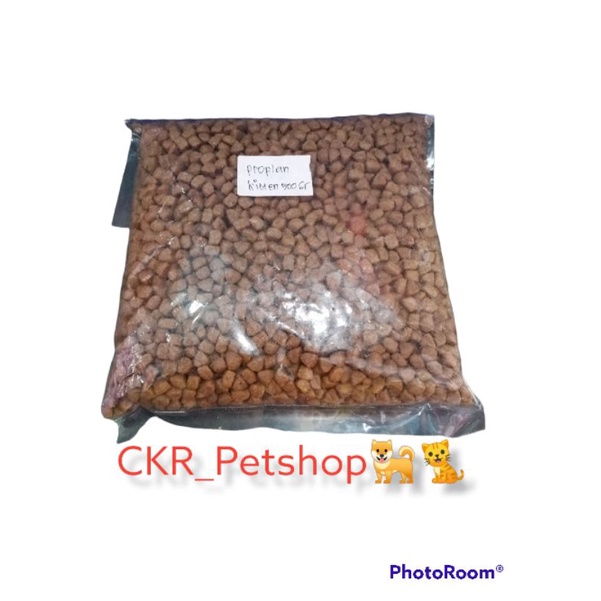 PROPLAN KITTEN 500gr makanan premium kucing proplan kitten