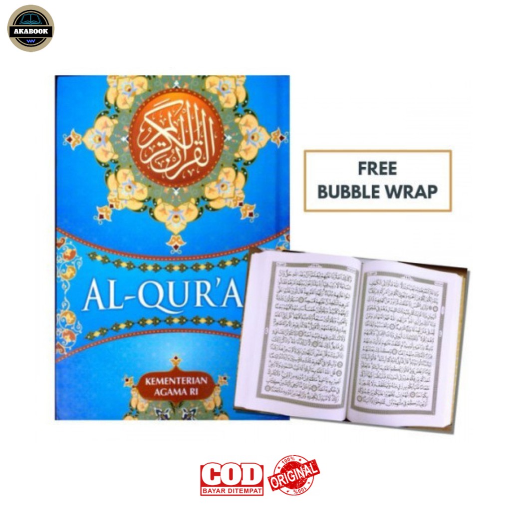 Al Quran Non Terjemahan Sahabat HVS Besar  Alquran Wakaf