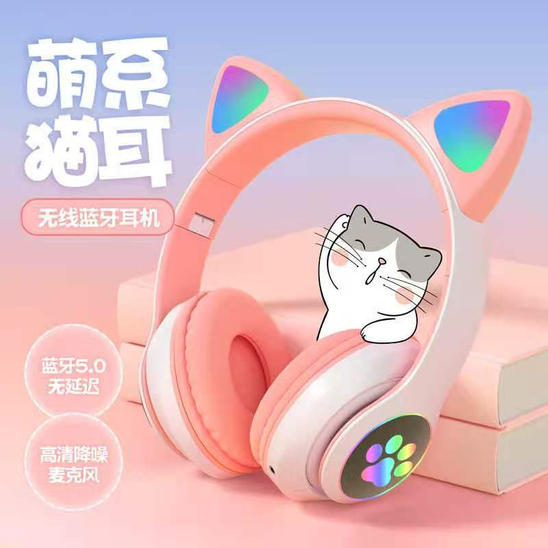 HEADPHONE CAT EAR BLUETOOTH WIRELESS STN 028 / HEADPHONE BLUETOOTH