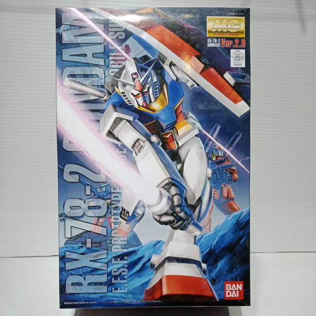 Gundam MG RX-78-2 ver
