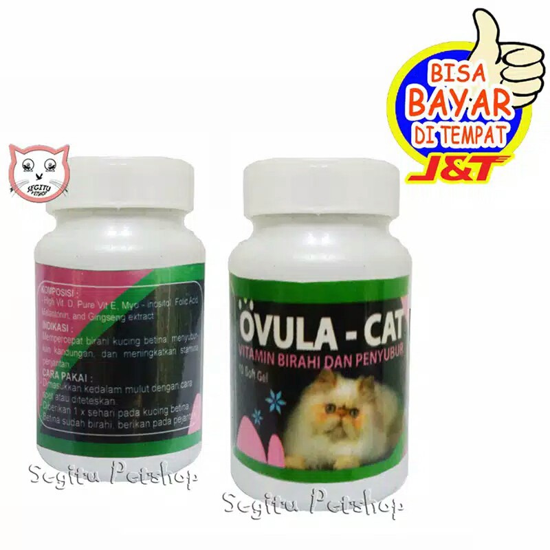 Obat Kucing Penumbuh Birahi OVULA CAT