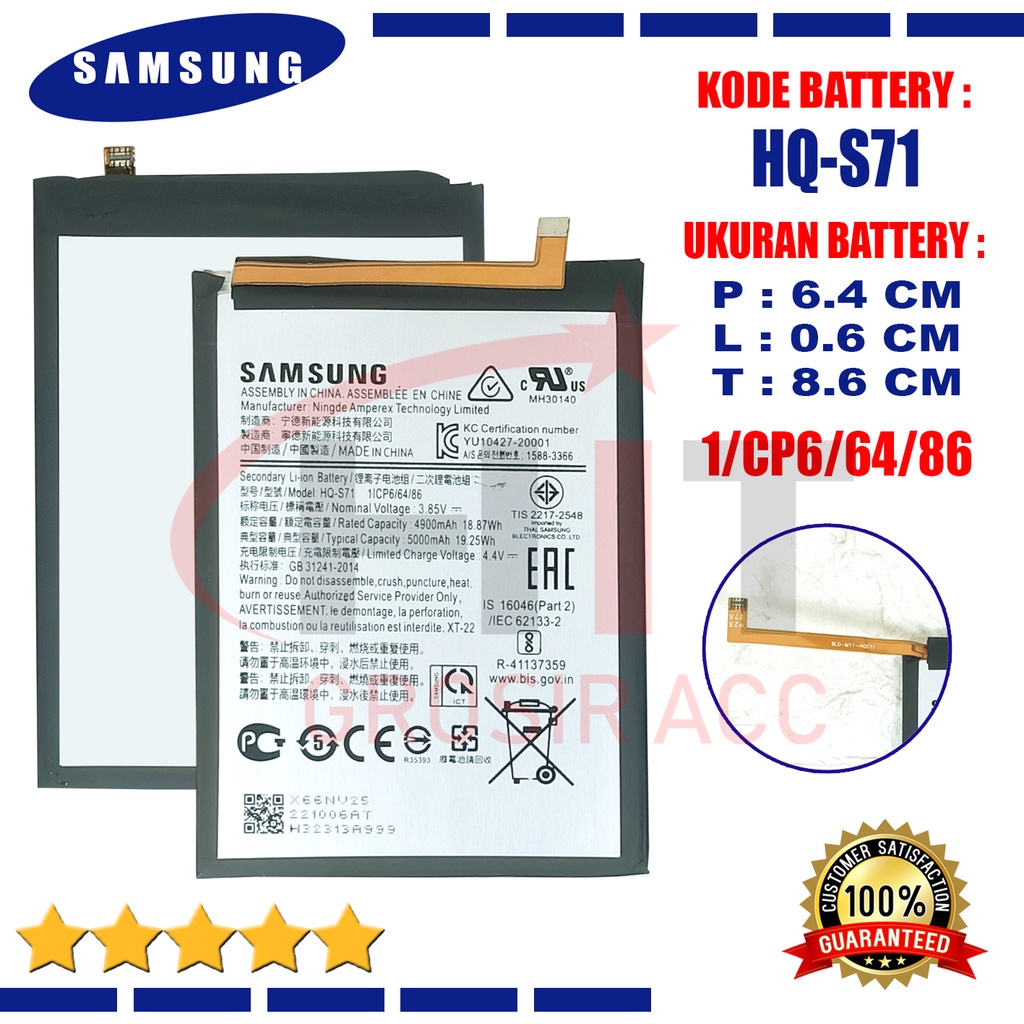 Baterai Battery HQ-S71 Samsung Galaxy M11 &amp; M115 &amp; SM-M115F