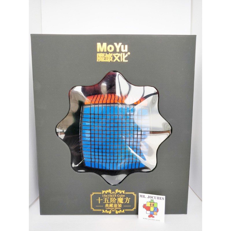 Rubik Moyu 15x15 Black